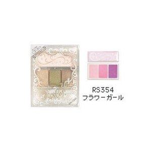 Shiseido Majolica Majorca Eye Shadow RS354 Flower Girl 4g