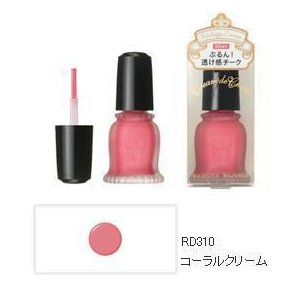 Shiseido Majolica Majorca cream de teak RD310 (Coral cream)