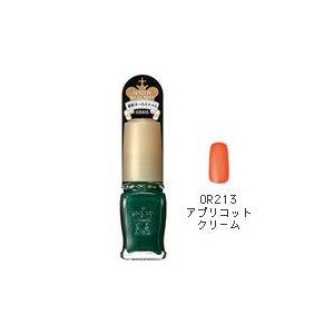 Shiseido Majolica Majorca Artisticnails Speedy&Grossy OR213