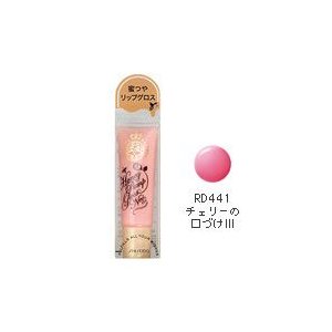 Shiseido Majolica Majorca Honey Pump Gloss Neo RD441