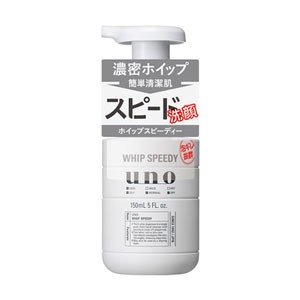 Shiseido UNO Whip Speedy 150ml