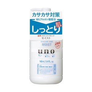 Shiseido UNO Skincare Tank Moist 160ml