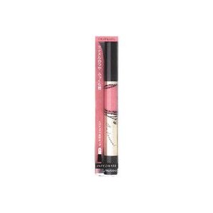 Shiseido Integrate Lip Glosses Glamorous Rouge -PK312