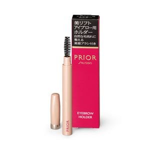 Shiseido PRIOR Beautiful lift Eyebrow Holder