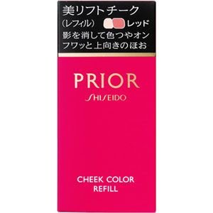 Shiseido PRIOR beauty-up Cheek (Refill) Red