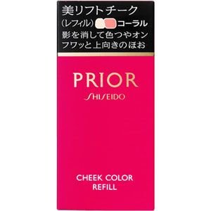 Shiseido PRIOR beauty-up Cheek (Refill) Coral