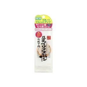 Sana Nameraka Honpo Soymilk UV Make Up Base SPF25 / PA+++ 40g