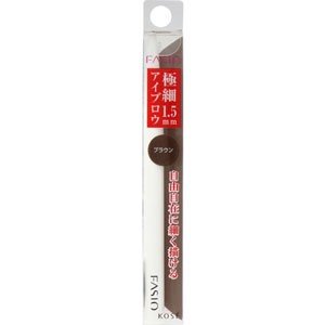 Kose Fasio Slim Eyebrow Pencil BR300