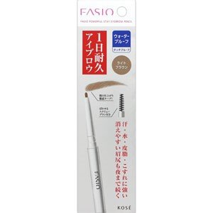 Kose Fasio Powerful Stay Eyebrow Pencil D BR301