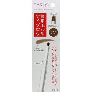 Kose Fasio Powder Eyebrow Pencil BR301