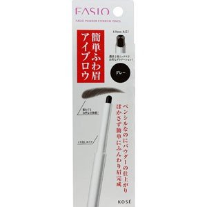 Kose Fasio Powder Eyebrow Pencil GY001