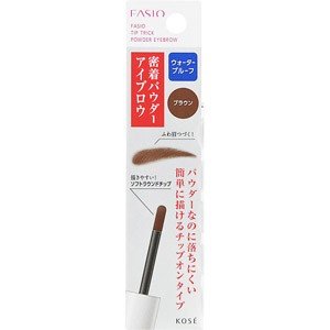 Kose Fasio Chip Trick Powder Eyebrow BR300