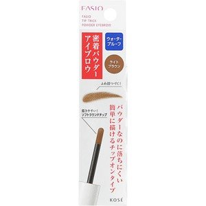 Kose Fasio Chip Trick Powder Eyebrow BR301