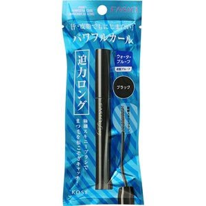 Kose Fasio Powerful Curl Mascara EX (Long) BK 001