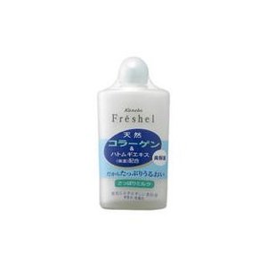 Kanebo Freshel Milk For Oily Skin 120ml