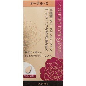 Kanebo Coffret D'or Gran Cover Fit Liquid UV 2 OCC 30g