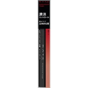 Kanebo KATE Dimensional Rouge RD-1