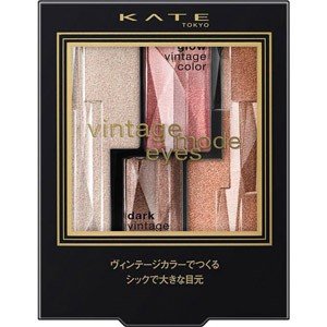 Kanebo KATE vintage mode eyes RD-1