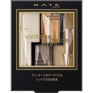 Kanebo KATE vintage mode eyes BR-2