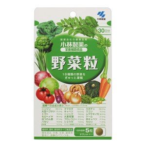 Kobayashi supplements Vegetable Tablets 150 capsules