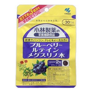 Kobayashi supplements Blueberry Lutein Megusulino Tree 60 tablets