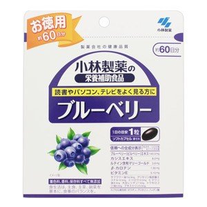 Kobayashi supplements Blueberry 60 tablets