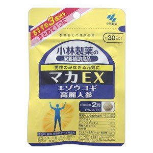 Kobayashi supplements Maca EX 60 capsules