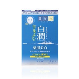 Rohto Hadalabo Shirojyun Whitening Mask 4 sheets