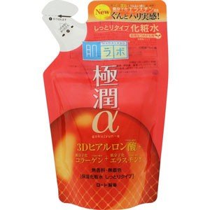 Rohto  Hadalabo Ultra Jun Hari Lotion Moist Refill 170ml