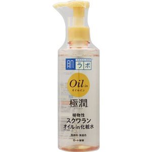 Rohto Hadalabo Gokujun Oil in Skin Conditioner 220ml