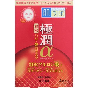 Rohto  Hada Labo Gokujun Special Elasting Mask 4 Sheets