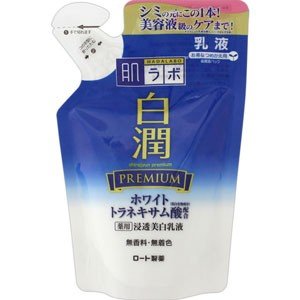 Rohto Hadalabo Shirojun Premium penetrates Medicated Whitening Normal Refill 140ml