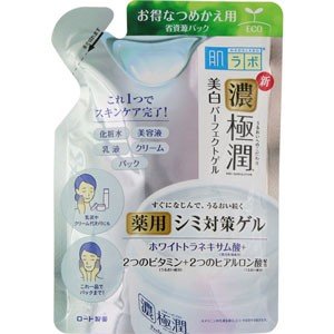 Rohto Hadalabo Ultra White Perfect Gel Refill