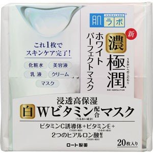 Rohto Hada Labo Gokujun White Perfect Mask 20 Sheets