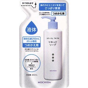 Mochida Collage Huru Huru Liquid Soap Refill 200ml