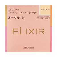 Shiseido Elixir Skin Up Emulsion Compact Refill Ocher 10 SPF20/PA++ 12g