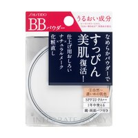 Shiseido Integrate Gracy Essence Powder BB 2