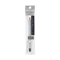 Shiseido Integrate Gracy Eyebrow Pencil Gray963