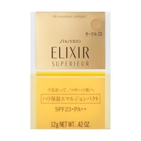 Shiseido Elixir Superieur Lift Emulsion Pact Refill OC20