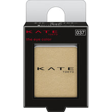 Kanebo KATE The Eye Color
