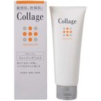 Mochida Collage Makeup Cleansing Milk G