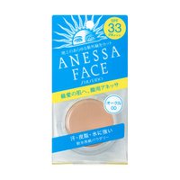 Shiseido Anessa Perfect UV Pact N Refill OC00