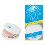 Shiseido Anessa Perfect UV Pact Case