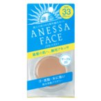 Shiseido Anessa Perfect UV Pact N Refill OC20