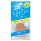 Shiseido Anessa Perfect UV Pact N Refill OC40