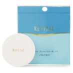 Shiseido Revital Pressed Powder Puff