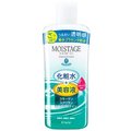 Kracie Moistage Essence Lotion Refresh 210ml