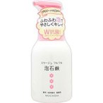 Mochida Collage Furu Furu Foam Soap Pink 300ml