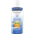 Kracie Moistage UV Essence Lotion 210ml