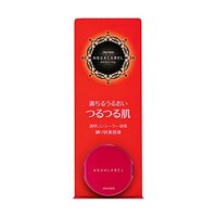 Shiseido AQUALABEL Face Care Moisture Serum | OTONA NO KEANA Past Serum 6g